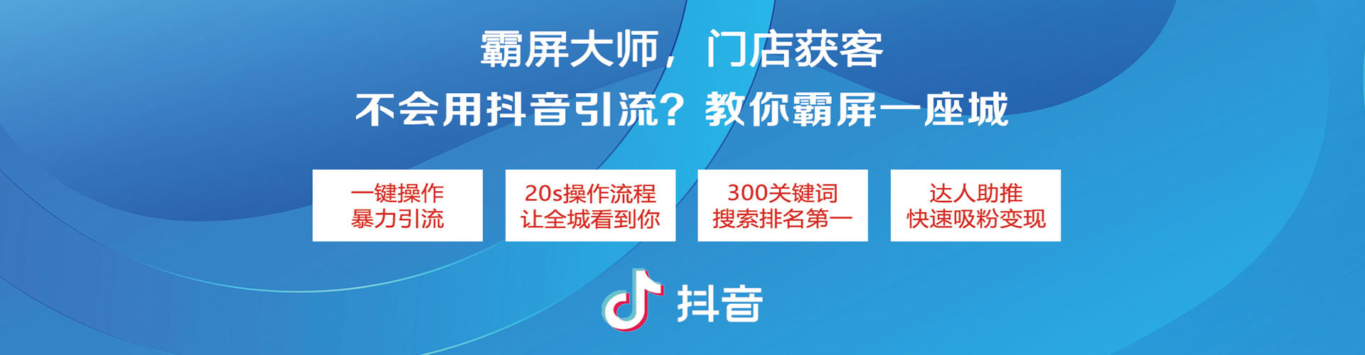 通道sem开户