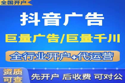 360信息流广告案例分享：提升品牌知名度的策略