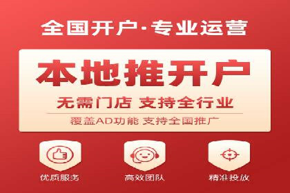 竞价SEM托管成功案例盘点